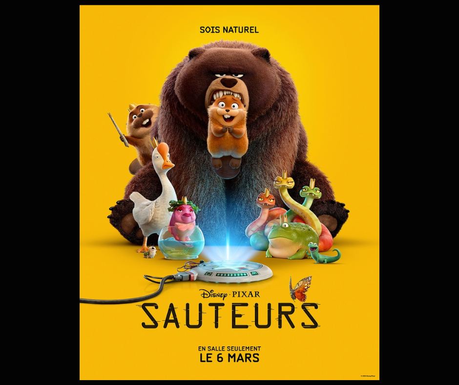Cinema Amos - Image en Avant - 2025 (20)