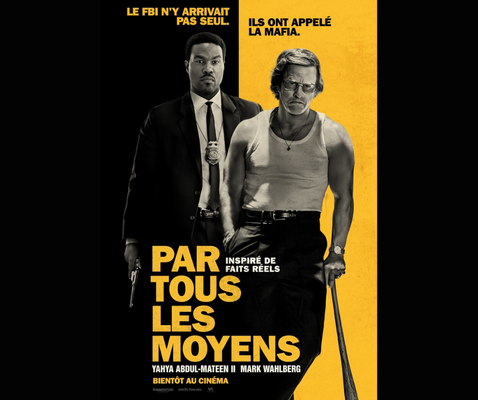 Cinema Amos - Image en Avant - 2025 (76)