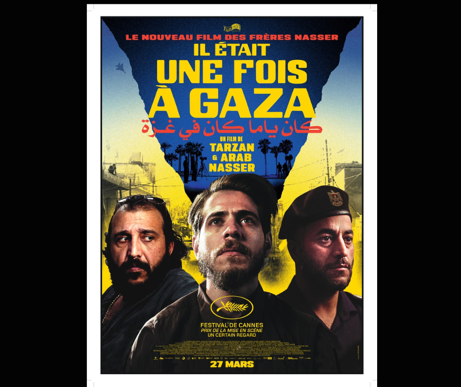 Cinema Amos - Image en Avant - 2025 (77)