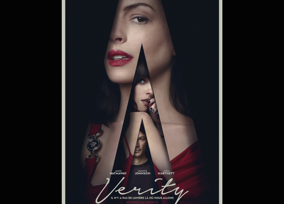 VERITY
