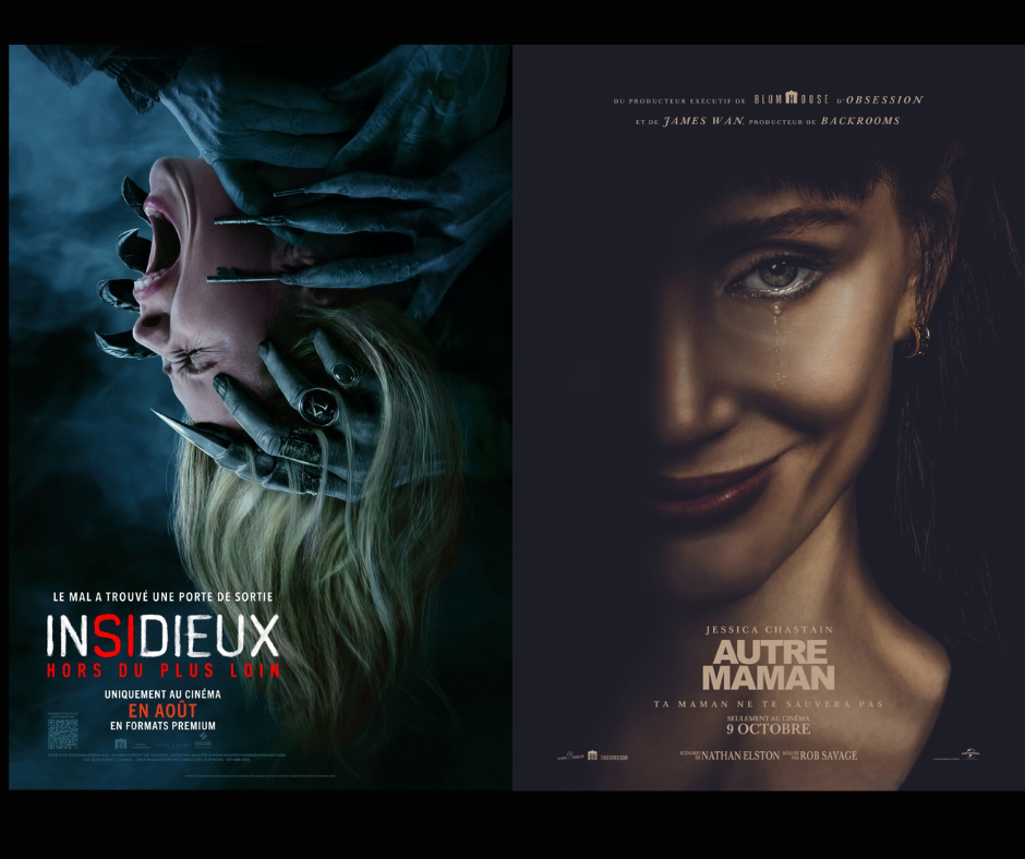 Cinema Amos - Image en Avant - 2025 (3)